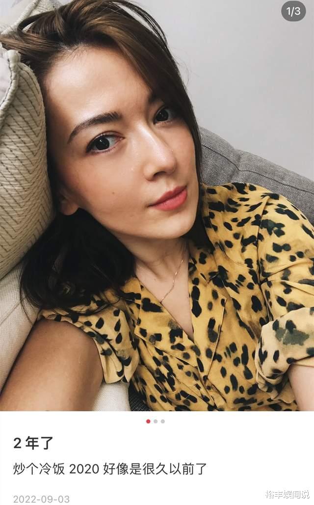 尼格买提|大瓜来了！尼格买提与妻子确定离婚，女方曾亲口承认，时间线曝光