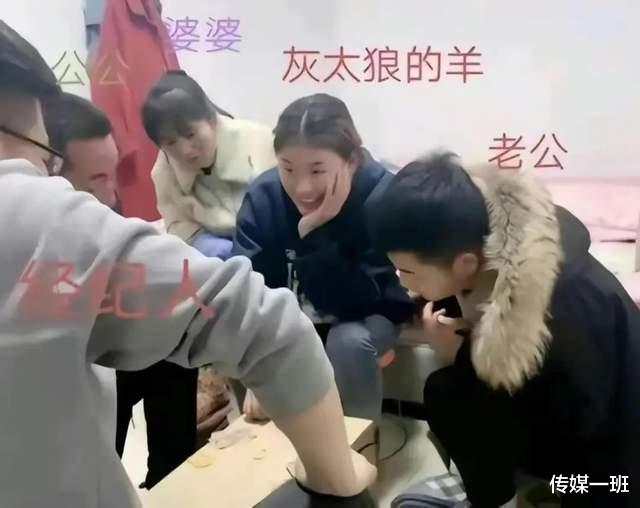 惠然|21岁女网红欺骗万千网友？“噶羊少女”的婚变风波，只是一场炒作