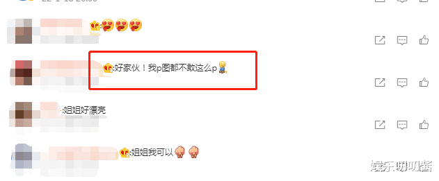 张馨予|35岁张馨予晒怼脸照,大方承认有毛周,网友:P图都不敢这么P