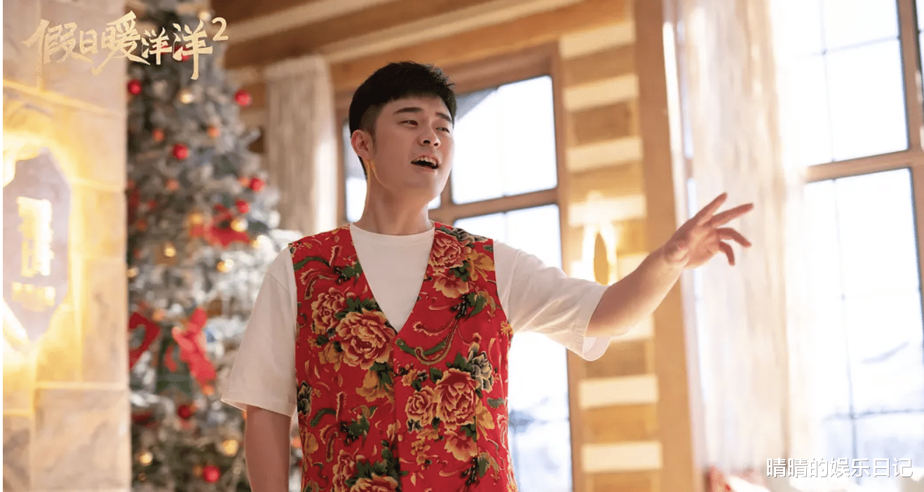 沙溢|又演“曾小贤”，陈赫的固执，让多少演员脸红？