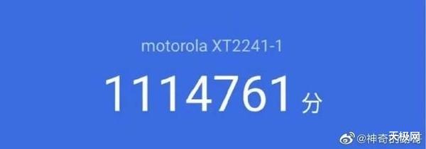 堆料很足 Moto X30 Pro将搭载1/1.22英寸大底主摄