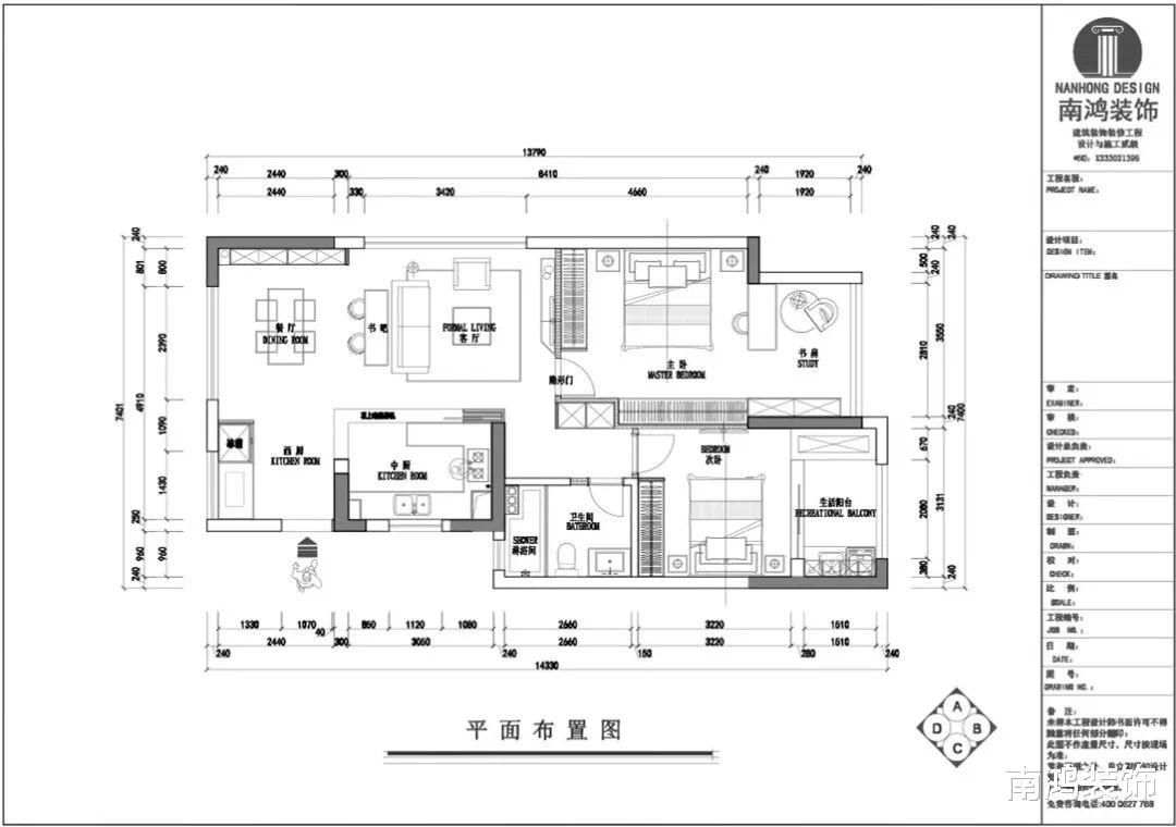 完美还原效果图的气质小户型,半开放式厨房稳稳拿捏空间!