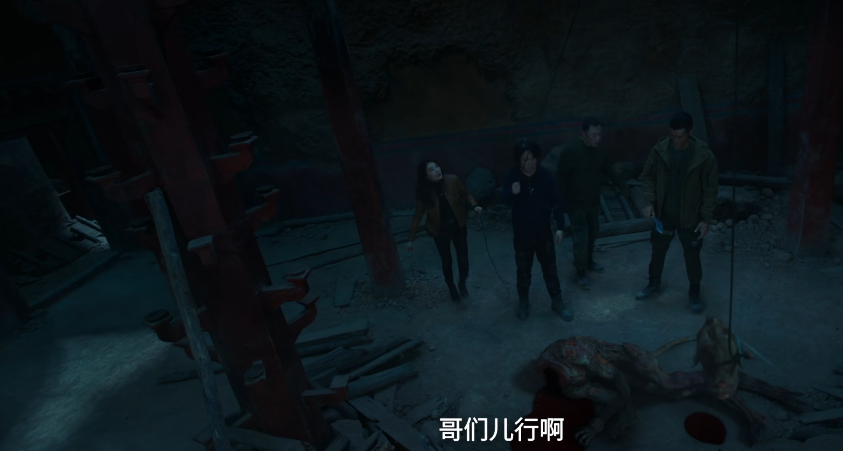 昆仑神宫|《昆仑神宫》前4集观后感：韩淑娜喧宾夺主，导演庸俗了