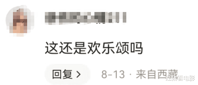 欢乐颂第三季|《欢乐颂3》为何\弃用\刘涛、王子文们？新老五美差别究竟在哪？