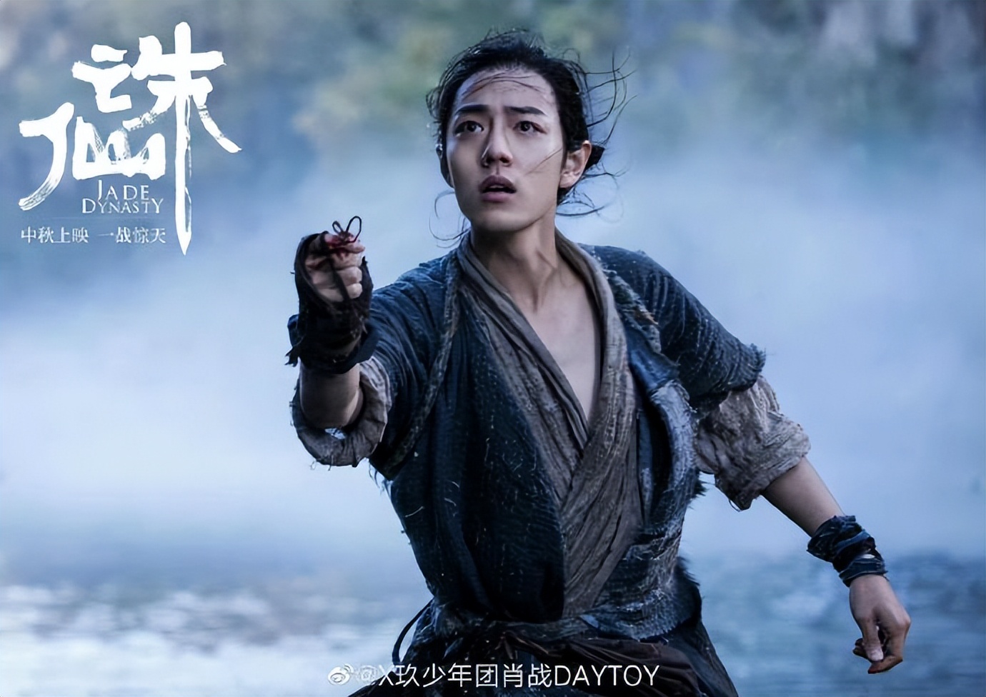 肖战|“七搭”新丽，从不起眼的N番到一番，肖战出道以来资源如何？