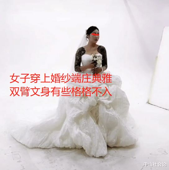 女子拍婚纱照满脸幸福,两条花臂引人关注,网友:婚后婆媳没矛盾