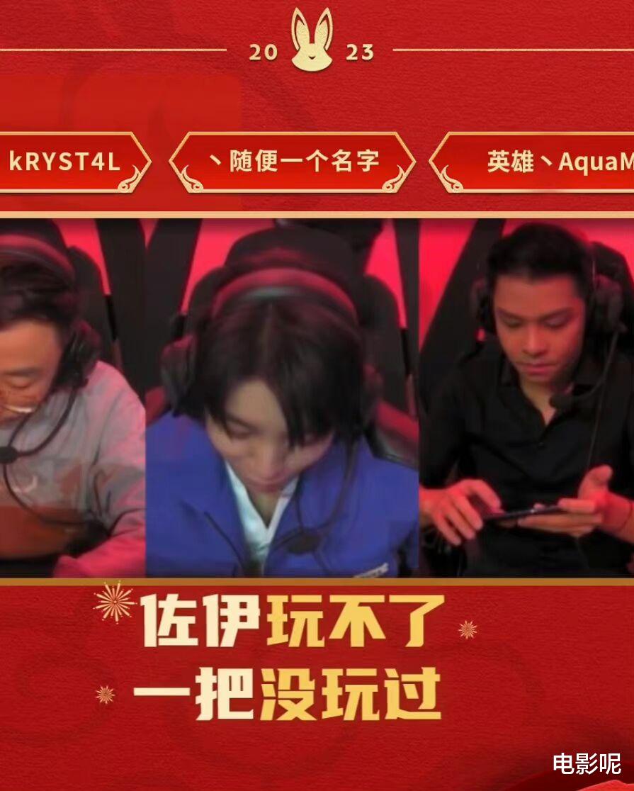 王俊凯|王俊凯百花迎春和杨幂、陈建斌老师合唱，演绎同个舞台。