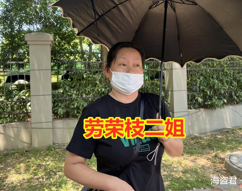 劳荣枝憔悴出庭二审,家人不满法援换律师,表现淡定仍自称受害者