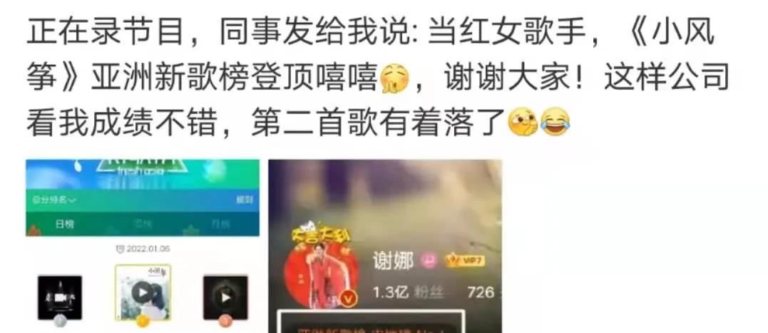 李庚希|小八卦，李庚希，吴磊，王勉是李诞