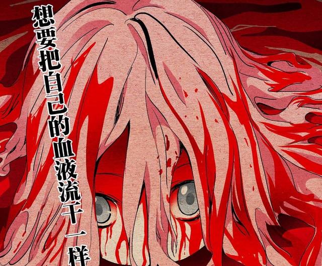 |陆玲珑真正缺陷曝光，李慕玄造下恶业，主角四人组之一跟他有关
