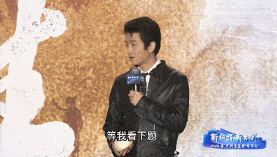 陈晓|陈妍希夫妇同台秀恩爱,陈晓笑得合不拢嘴,沉浸爱情的模样有点憨