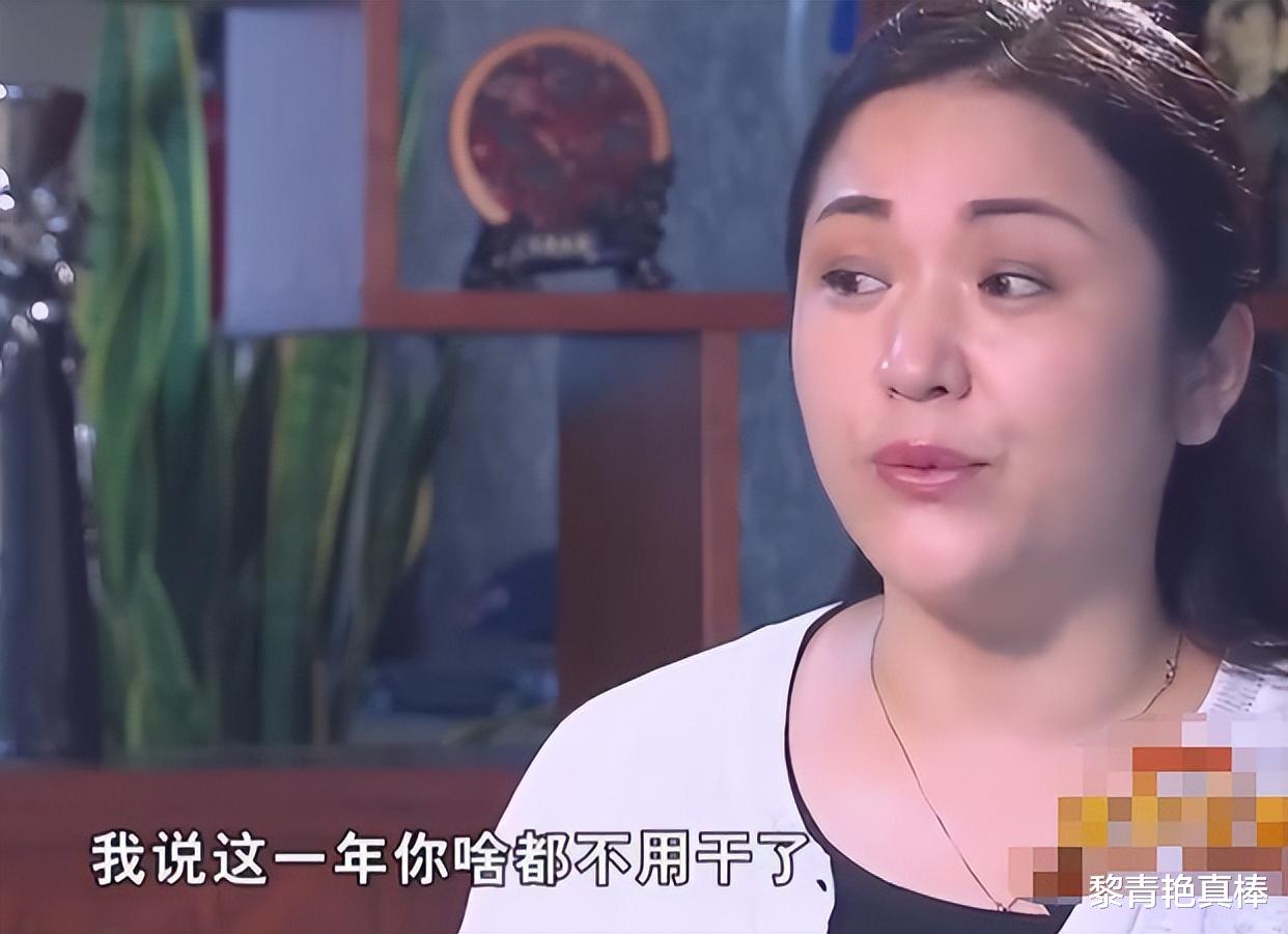 2001年,吉林29岁女企业家身家千万,花费千万收养48名智障孩子