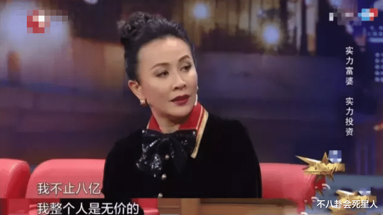 豪门|顶级美人婚姻观: 港台美人爱豪门,内地美人爱同行,差异太大