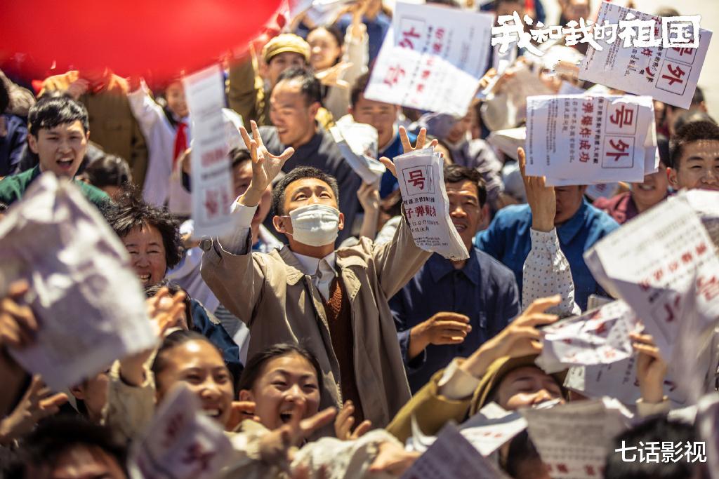 春节档|不足4000万！国庆档预售成绩为何遇“冷”？