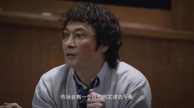 有点吃惊,给我装柜子的那个师傅,赚得比北京80%的人都多……