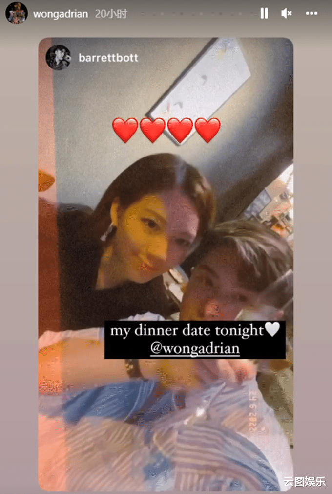 黄日华|黄日华女儿与帅哥聚会！被对方甜蜜表白，32岁美貌出众情路不顺