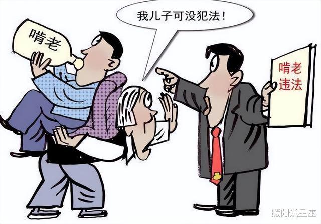 考研|“新型啃老”悄然蔓延，家长被逐渐榨干，还认为儿女要有出息了