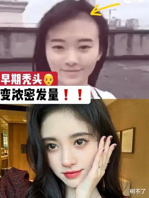 张大大|换头公主被群嘲！她也太能装了