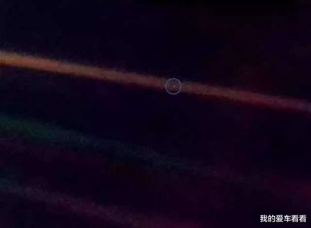 飞出200多亿公里，飞船回望太阳系，发回令人深思的“最后照片”