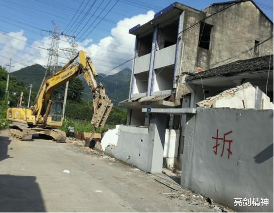 住房公积金|棚改政策不再被提倡?超过20年的老房子如何处理,住建部回应