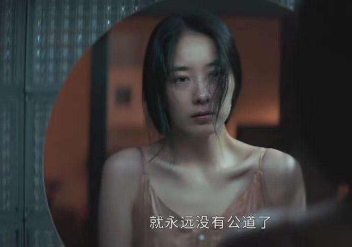 周游|《执念如影》大结局:袁睿彤决绝的那一吻,是对骆松最深情的眷恋