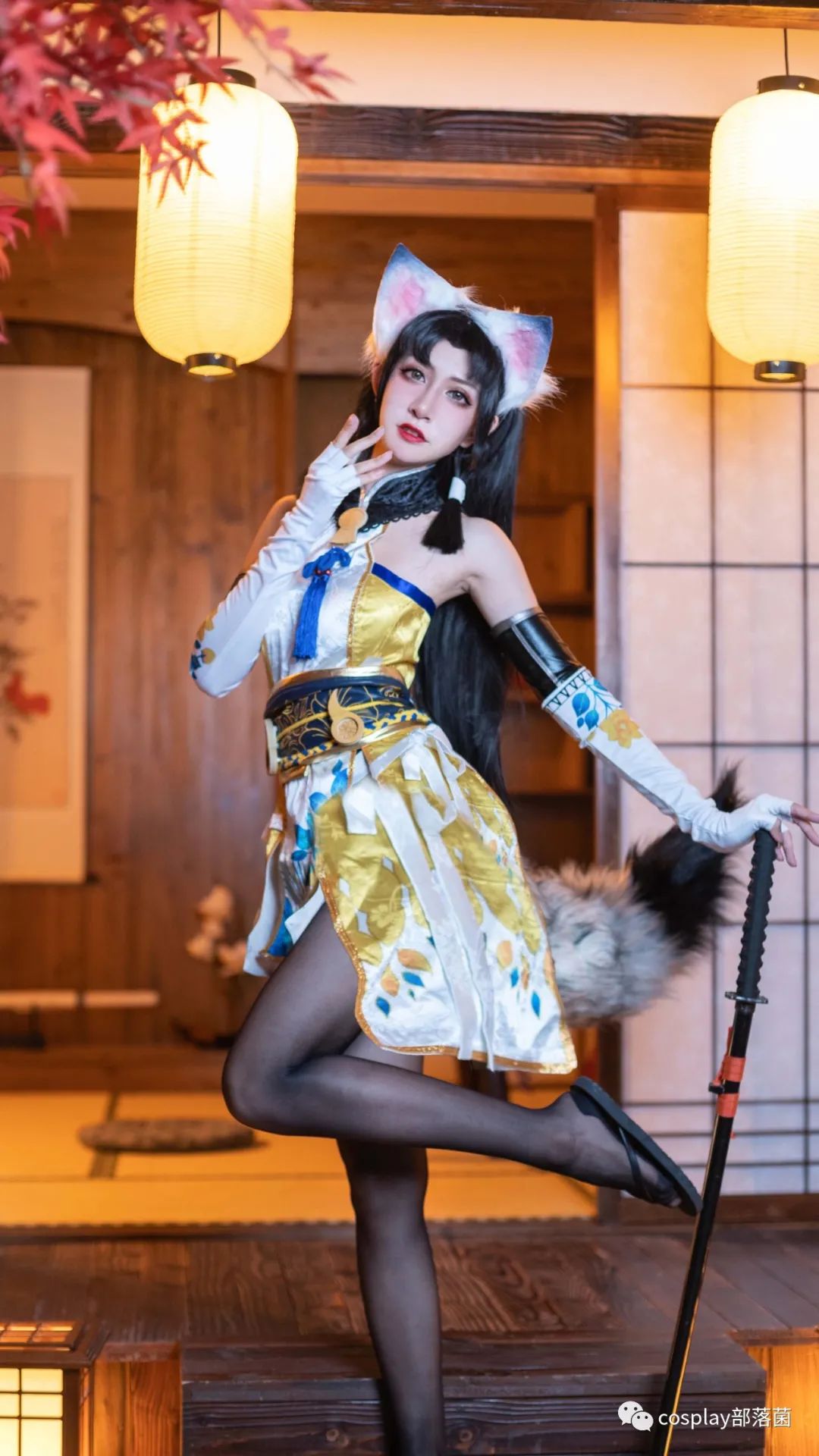 |cos：永劫无间胡桃cos正片@阮邑