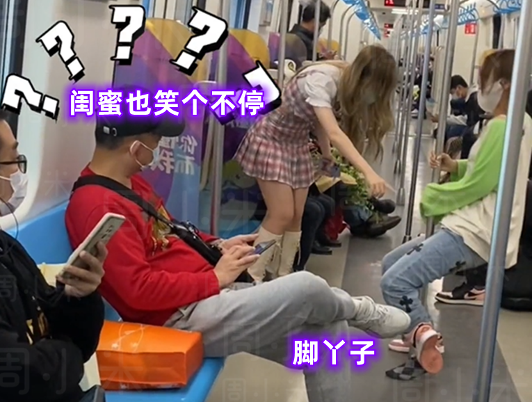 “这鞋子是正品吗?”女子赶地铁意外滑倒,脚丫直接钻出了鞋面