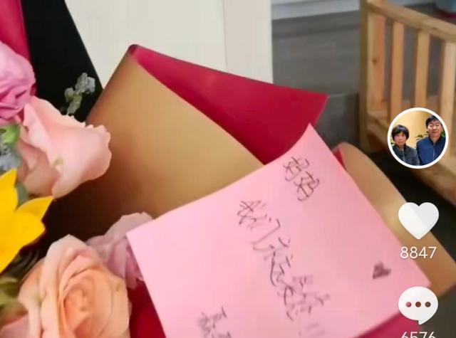 |熊磊发千字文，称姚策是负责好男人，她有证据还原真相，许敏虚伪