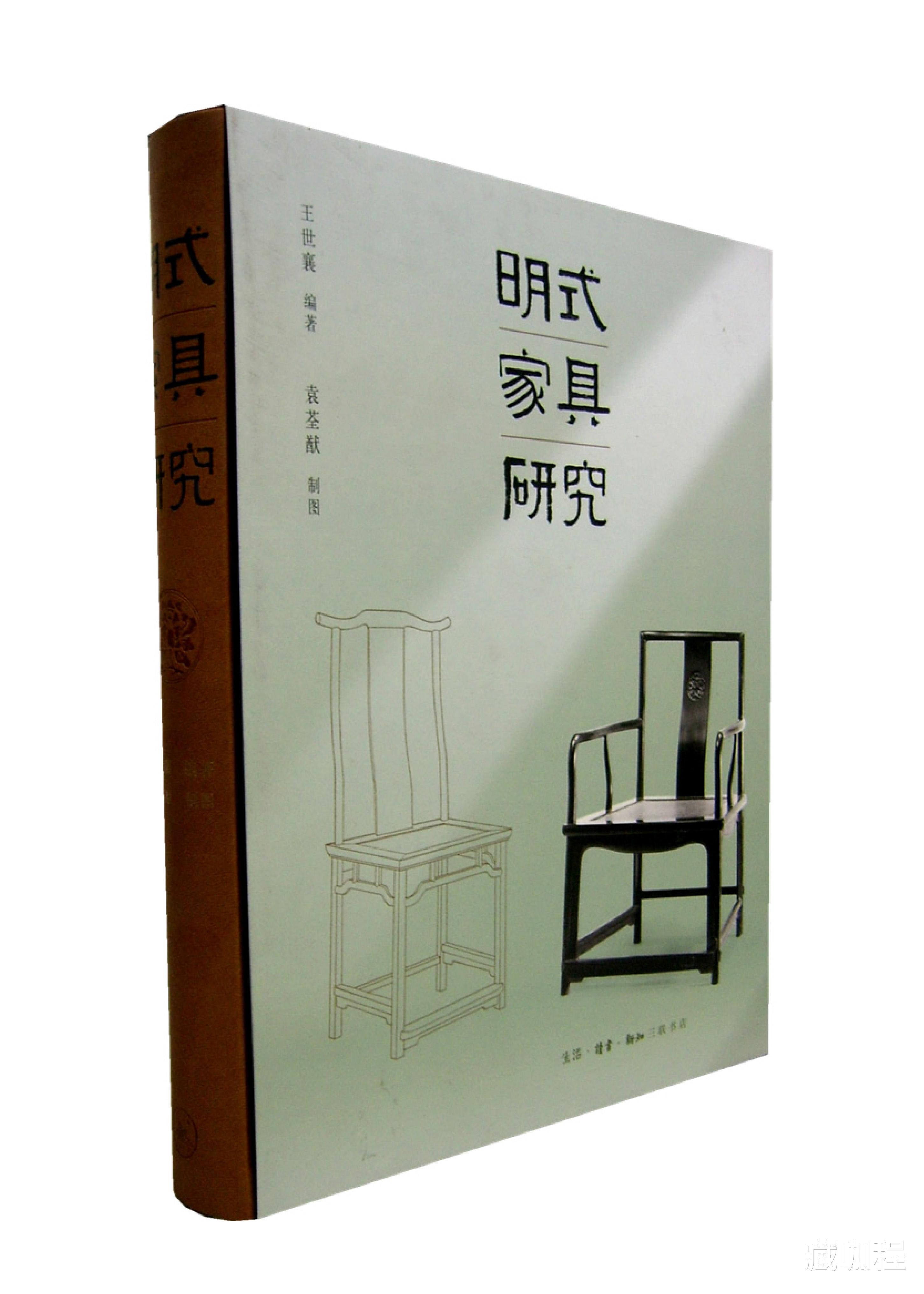 |风起云涌太抽象，黄花梨唯美意境眼见为实