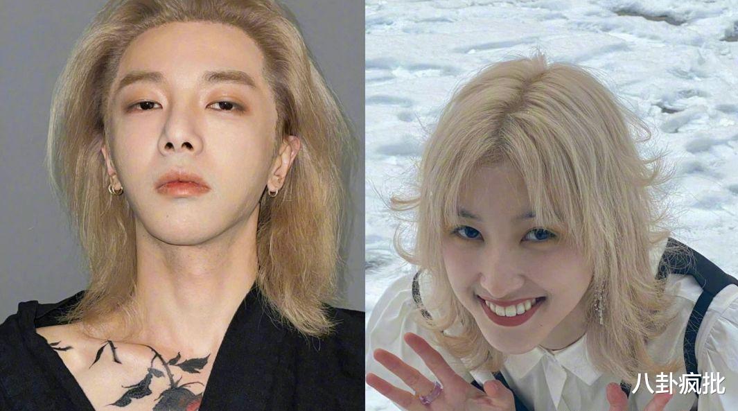 鞠婧祎|八卦曰：华晨宇PUA，羊胎素、大眼MMP，刘诗诗点痣，刘浩存满意他