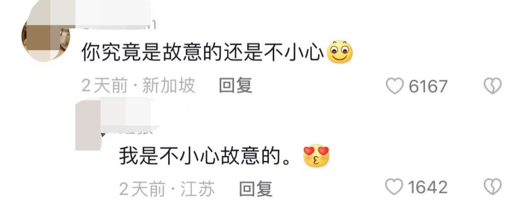 九转大肠|喂评委吃“屎味”九转大肠？厨师骄傲回应：我故意的……