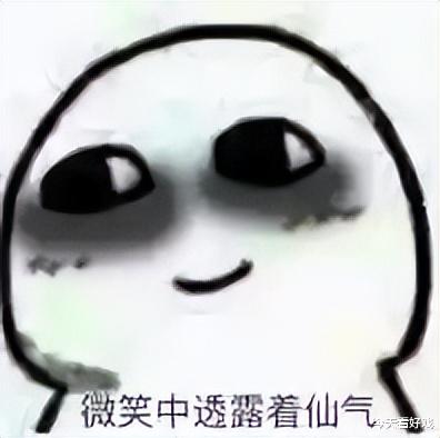 唐嫣|墨白：看到第三集都是我对自己年龄的不尊重