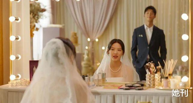 女孩|婚礼现场,有「内鬼」