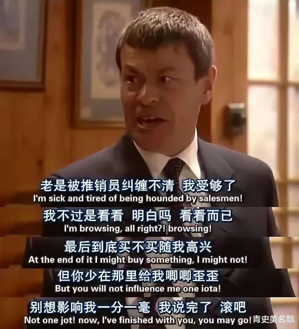 屈臣氏 蔡徐坤，难救屈臣氏