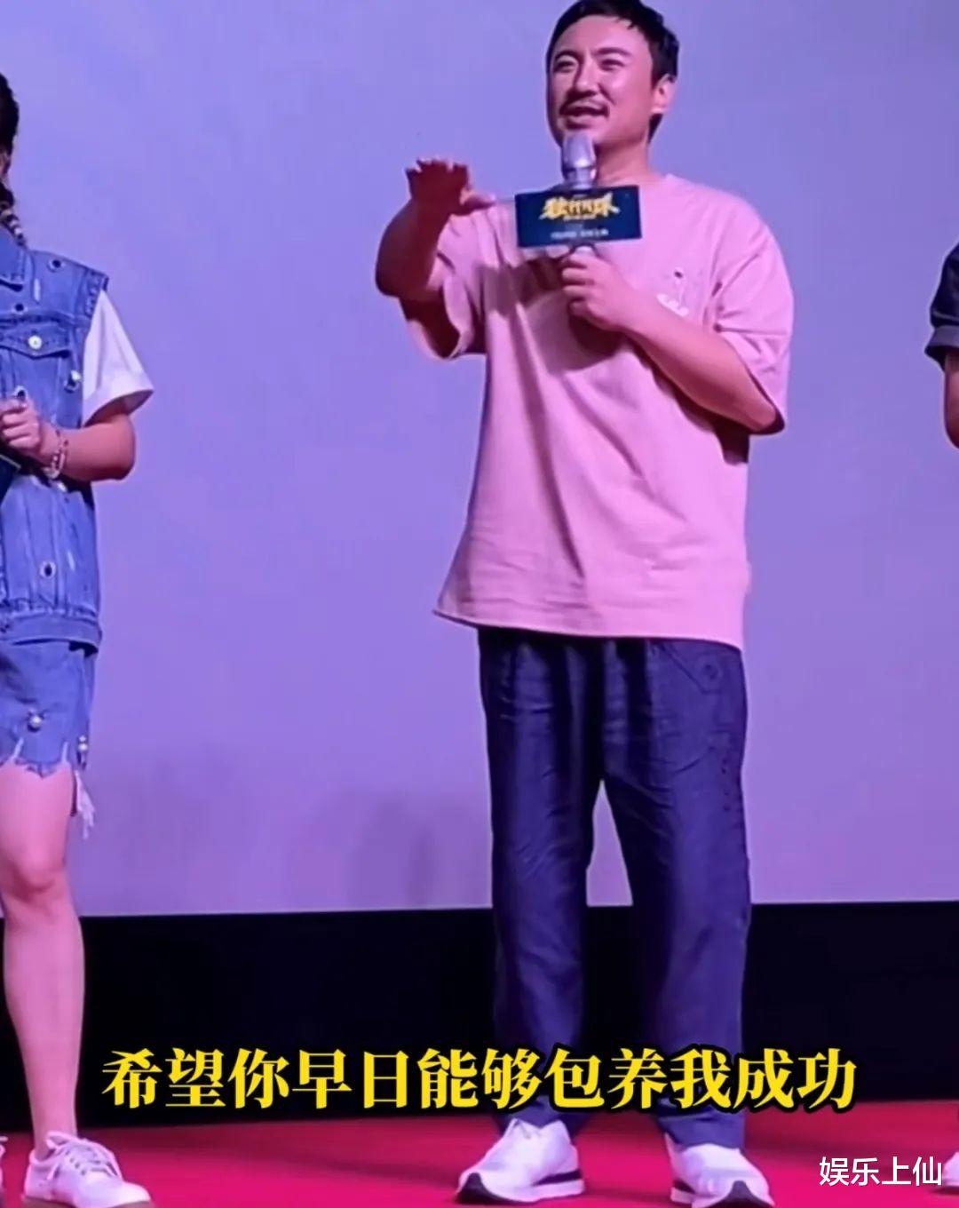 |18年后，再看沈腾、王琦、马丽这段三角恋，就知道他到底爱谁