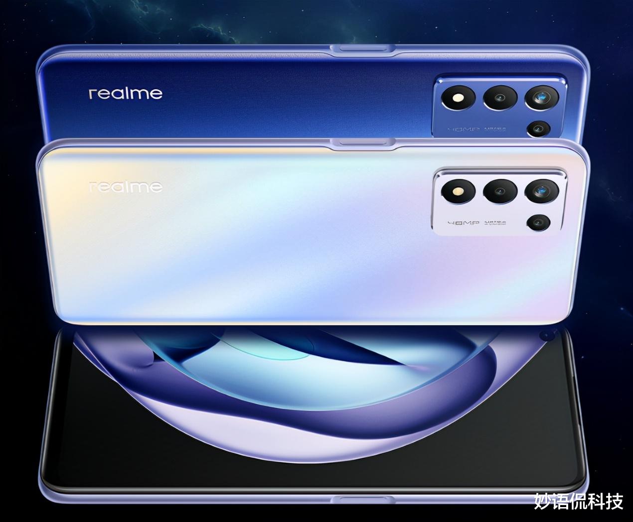 realme q|13GB+128GB+5000mAh,现已跌至1299元,优质千元机再掉价