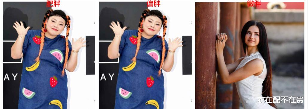 微胖的女人，怎么用“极简风”提升气质，学会3个细节，显瘦高级