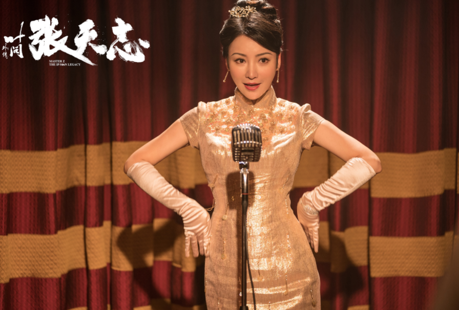 明星|4位没文化的女明星的第一份工作：2位曾是服务员，她曾是酒吧舞女