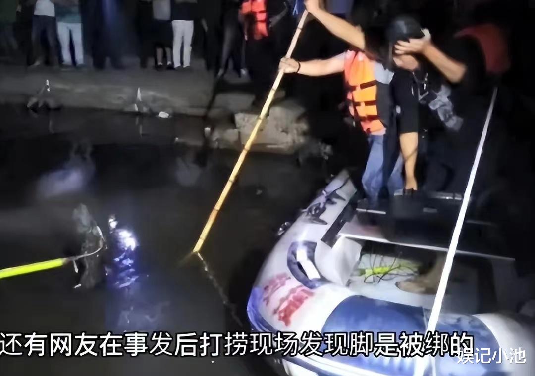 成龙|一天六个瓜：刘德华卷入风波，成龙陷入争议，网红被出轨跳江身亡