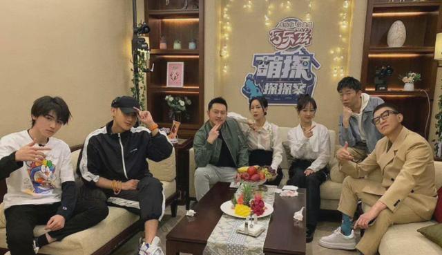 杨紫|杨紫不录《萌探探探案》反去这档新综？看到搭档嘉宾，网友笑开怀