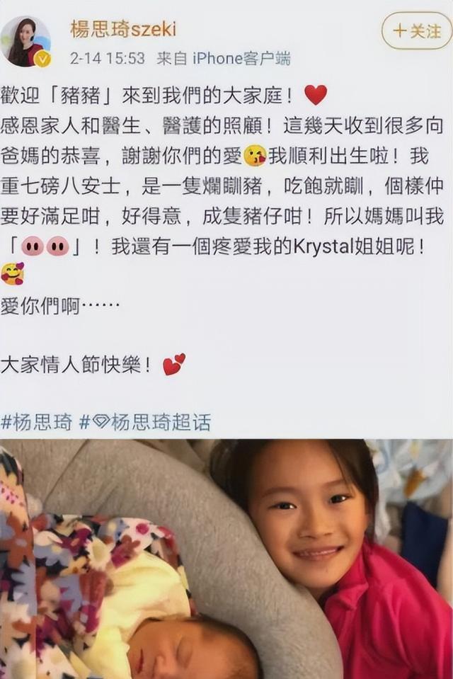 香港小姐|把历届“港姐冠军”放在一起对比,这差距就出来了