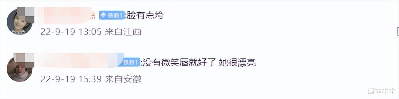 Angelababy|baby银发造型又翻车,撞脸郭采洁陈法蓉,生图浮肿过度依赖修图