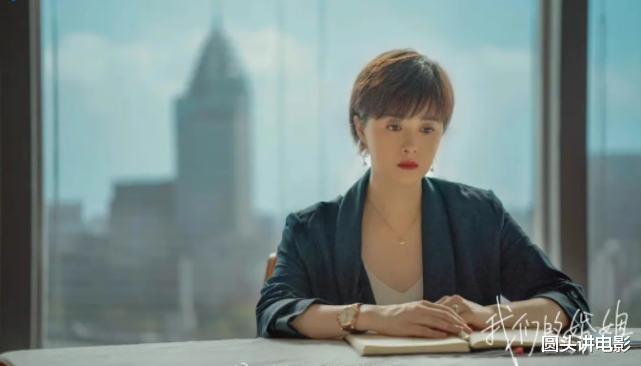 电视剧|正在热播的6部电视剧，《我们的婚姻》无缘前三，你在追哪一部？