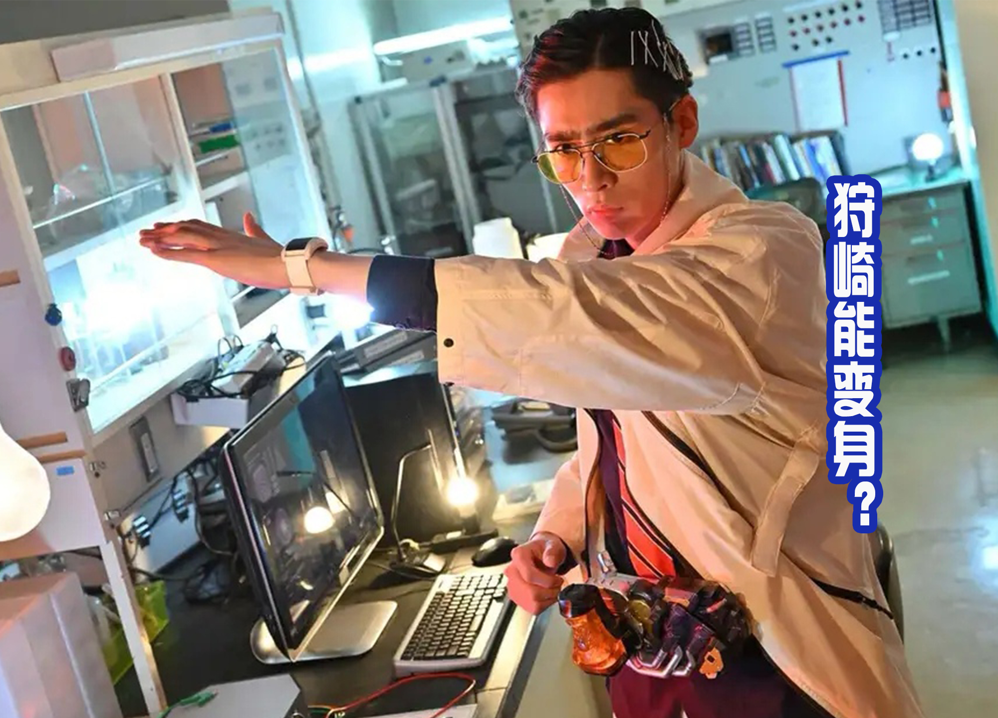 电影骑士|《假面骑士奇美拉》公布剧照,万人骑预定?狩崎变身,二叔客串