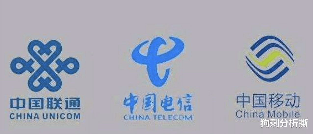 运营商|中国电信的宽带100兆却没有之前12兆的快,是运营商的原因么?