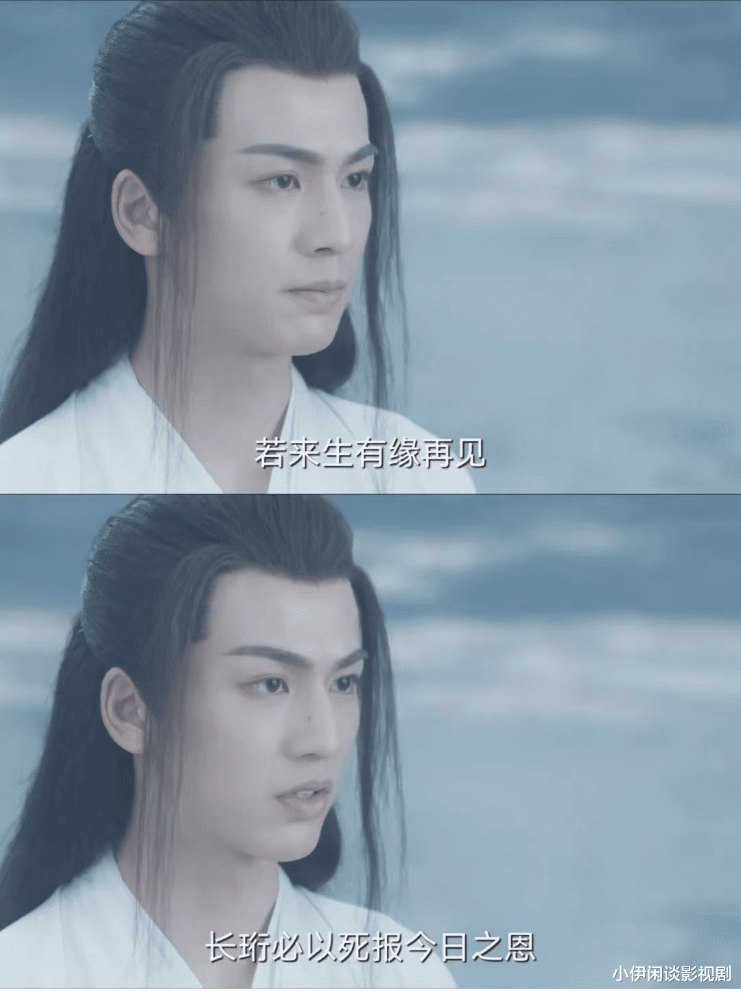 苍兰诀|《苍兰诀》的编剧真的太牛了!凡间一场婚礼,各怀鬼胎,众神归位