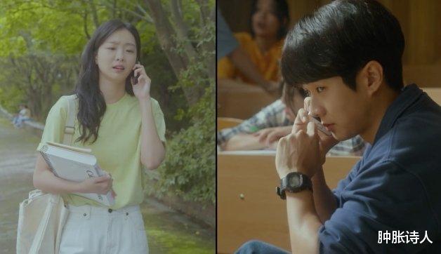 那年我们|《那年我们》10个细节梗！要不要喝红枣茶是性暗示？结尾疑似开车