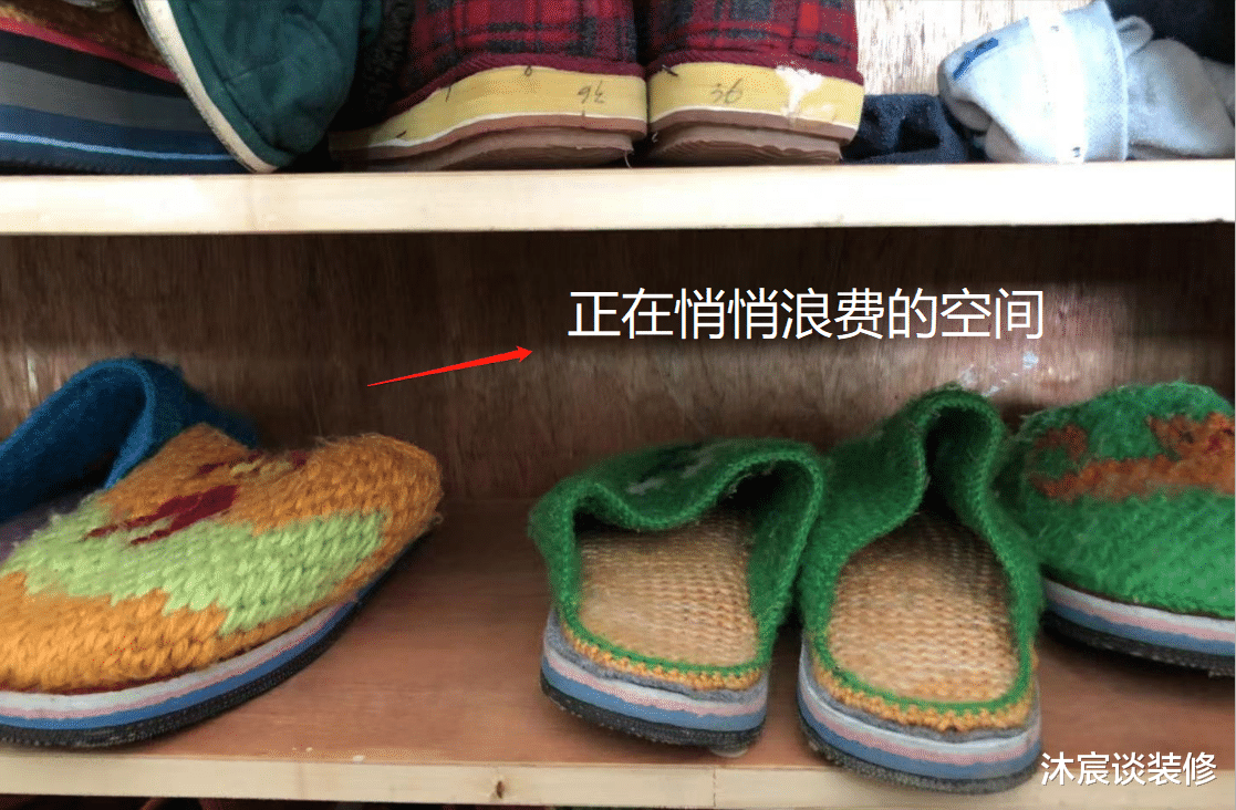 一个家的收纳有没有充分利用,看这几个地方就知道了,对比下看看