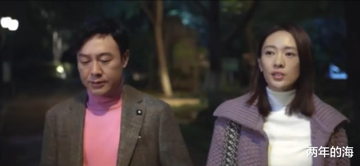 冯晓琴|《心居》展翔结局:被顾清俞吻怂了,却豪爽地送“不晚”给冯晓琴