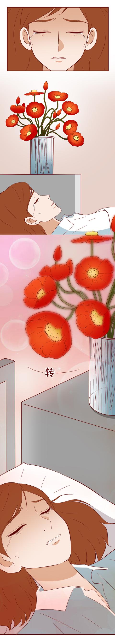 |仅仅5分钟，当红女主播从光鲜靓丽到下半身瘫痪，从此自甘堕落